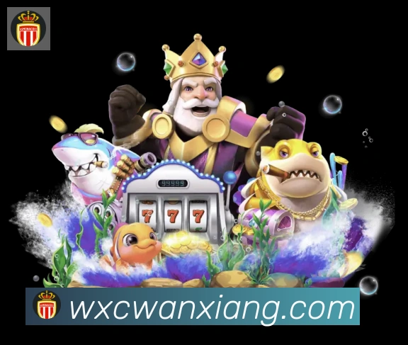 万象城平台生态图
